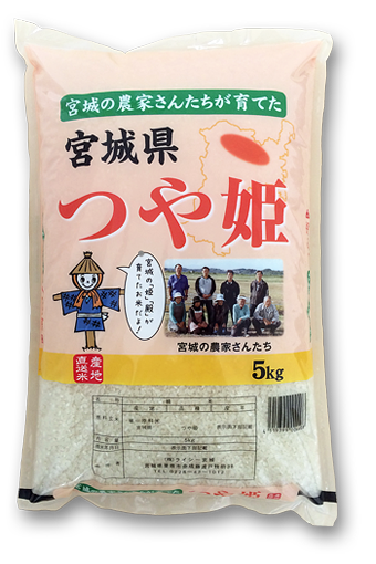 宮城県産つや姫